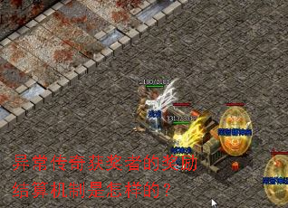 쳣ߵĽģ