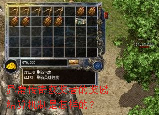 쳣ߵĽģ