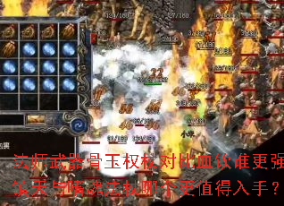 ʦȨȶԱѪ˭ǿȻ귨ĸֵ֣