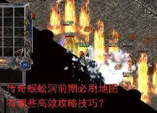 򼶴ǰڱˢͼЩЧԼɣ