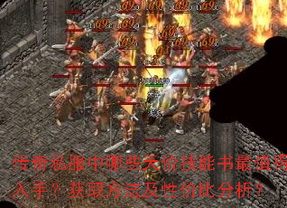 ˽Щۼֵ֣ȡԼ۱ȷ