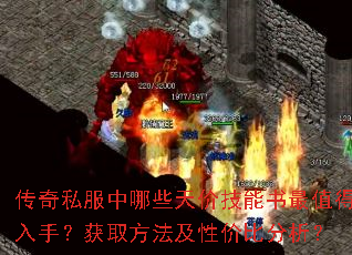 ˽Щۼֵ֣ȡԼ۱ȷ