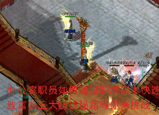 칫ְԱְͨ¸׬Ǯؼս