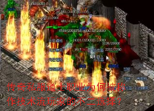 ˽ʿְҵΪαҵĲѡ