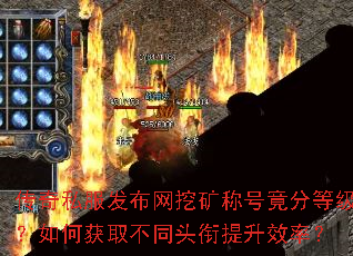 ˽ڿƺžֵȼλȡͬͷЧʣ