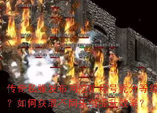 ˽ڿƺžֵȼλȡͬͷЧʣ