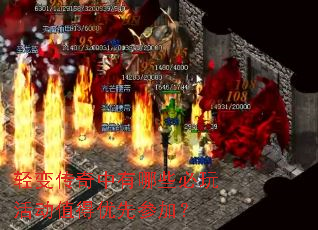 䴫ЩֵȲμӣ