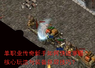 ְҵοպ淨װȡɣ