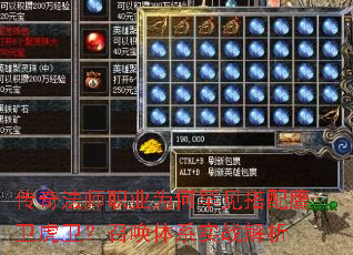 淨ʦְҵΪκӥٻϵʵս