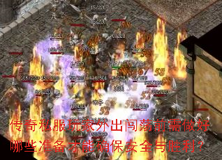 ˽ǰЩ׼ȷȫʤ