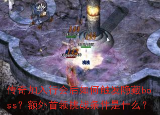лδbossսʲô