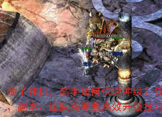 ˹һοٳ弶񡢸ЩЧɣ