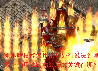 û˵ȷ÷ưսĹؼģ