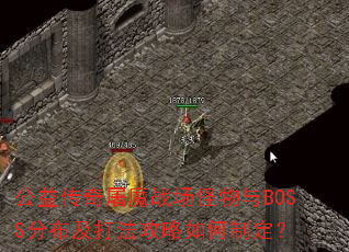 洫ħսBOSSֲ򷨹ƶ