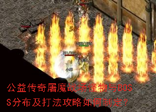 洫ħսBOSSֲ򷨹ƶ