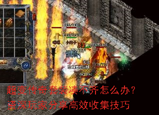 䴫װղô죿ҷЧռ