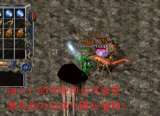1.80ЩսӳŶӸ
