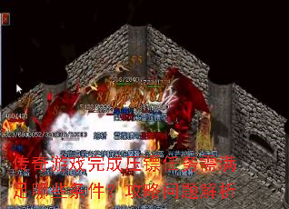 ϷѹЩ