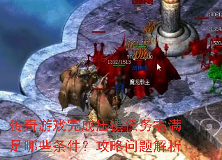 ϷѹЩ