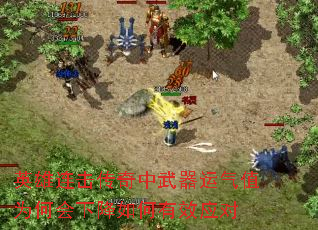 ӢֵΪλ½ЧӦ