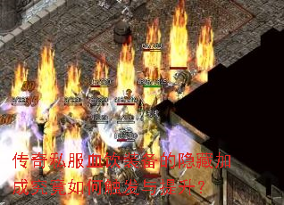 ˽Ѫװؼӳɾδ