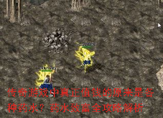 ϷֵǮԭǸҩˮҩˮ¸ȫԽ
