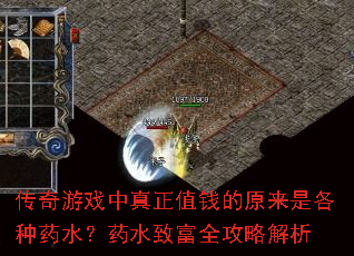 ϷֵǮԭǸҩˮҩˮ¸ȫԽ