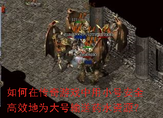 ڴϷСŰȫЧΪҩˮԴ