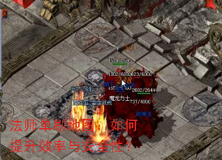 ʦˢͼЧ밲ȫԣ