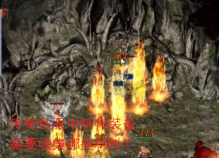 ˽װҪռЩϣ