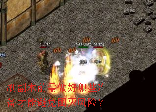 ˢǰЩ׼ܱգ