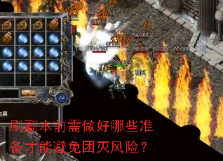 ˢǰЩ׼ܱգ
