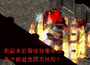 ˢǰЩ׼ܱգ