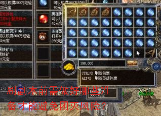 ˢǰЩ׼ܱգ