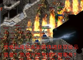 ˽οٻȡƷװЧ뼼Щ