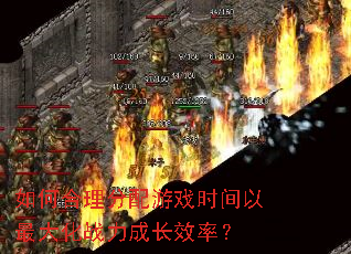 κϷʱսɳЧʣ