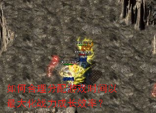κϷʱսɳЧʣ