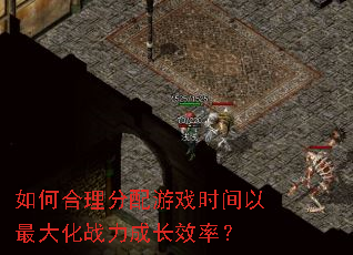 κϷʱսɳЧʣ