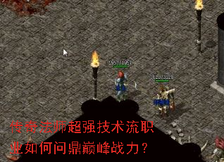 淨ʦǿְҵʶ۷ս