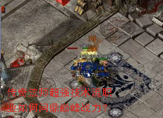 淨ʦǿְҵʶ۷ս
