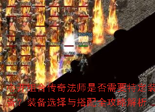 Ŀϴ淨ʦǷҪضװװѡȫԽ