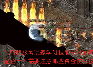 ҷѧϰʱκңҪעЩʽʹüɣ
