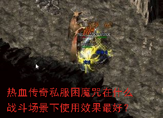 热血<a href=