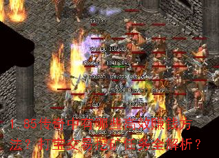 1.85ЩЧ׬Ǯ򱦽ڿȫ