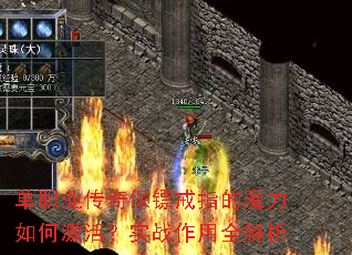 ְҵ汣ڽָħμʵսȫ