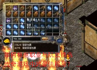 θְҵ淨ѡϷеѳƺţ