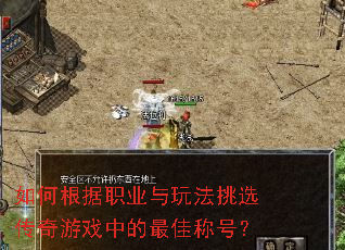 θְҵ淨ѡϷеѳƺţ