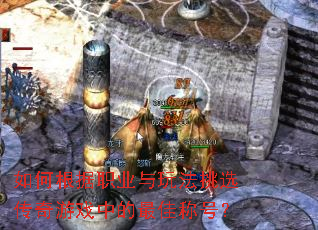 θְҵ淨ѡϷеѳƺţ