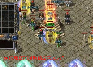 幽冥地宫如何解锁星魂之力? 幽冥地宫如何解锁星魂之力?