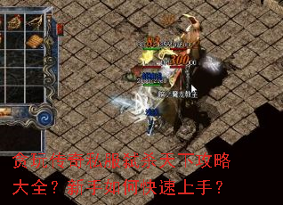 ̰洫˽߱ɱ¹Դȫο֣